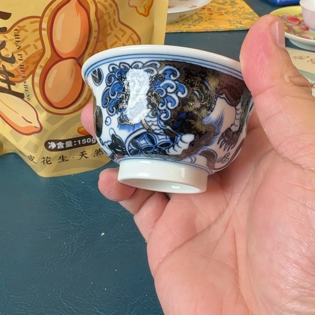 瓷摆件瓷言所老曹甄选微瑕一组