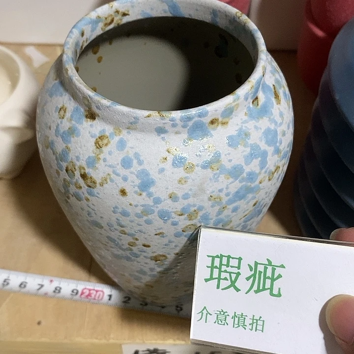 紫砂花盆水培瑕疵盆无孔