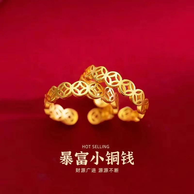 铜合金戒指 暴富小铜钱戒指2025新款国潮ins小众简约开口情侣对戒