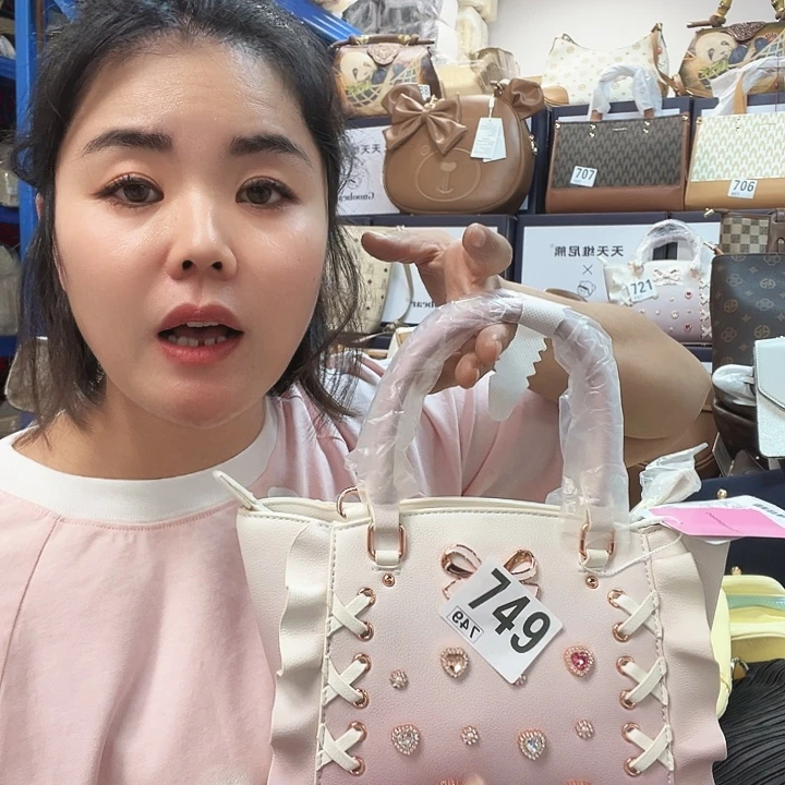 PU包包包包包包包包