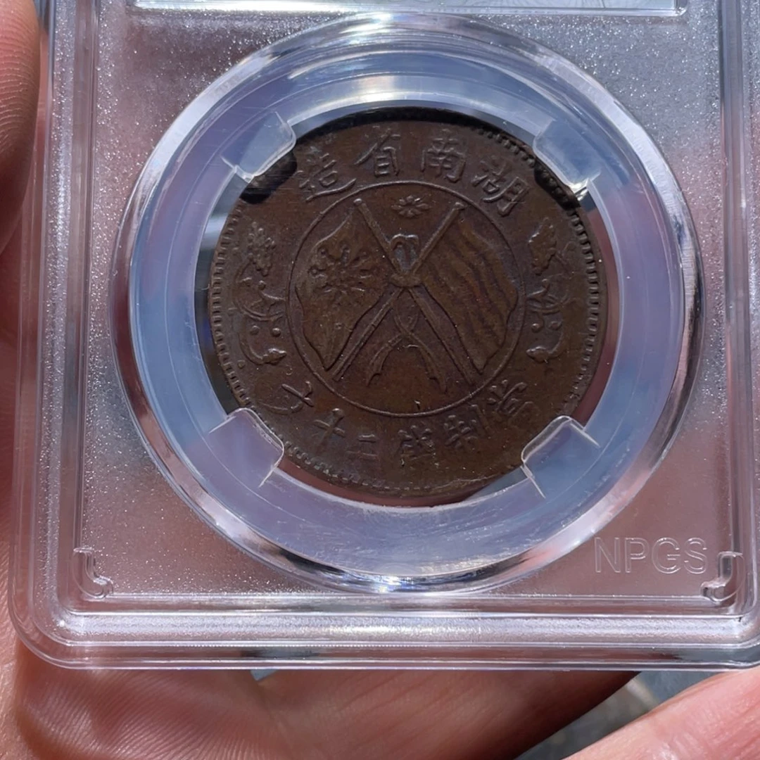 铜吞吞的吞吞的吞4980