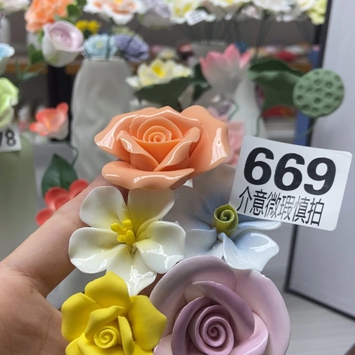 陶瓷手工制作陶瓷花