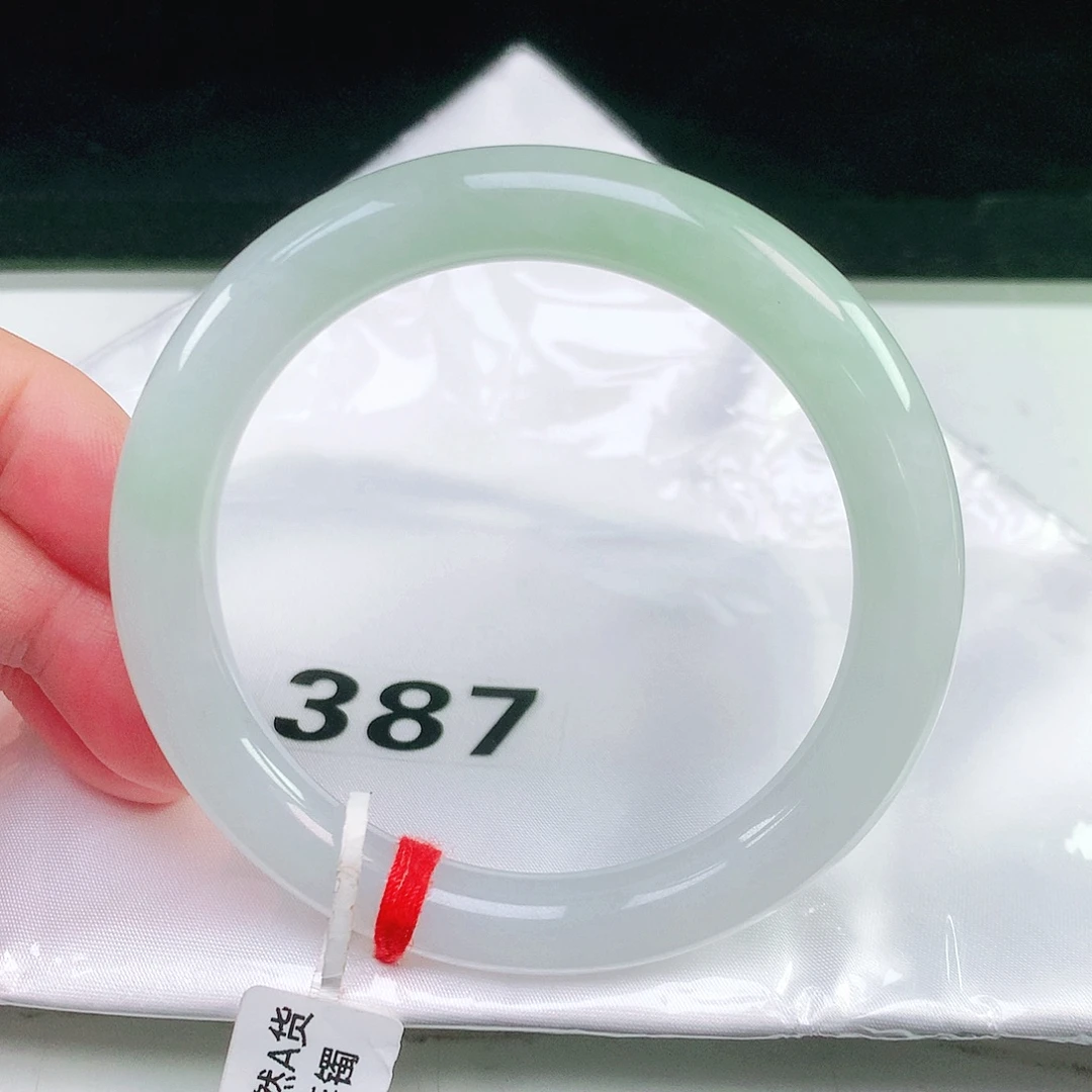 未镶嵌手镯（圆镯）翡翠387