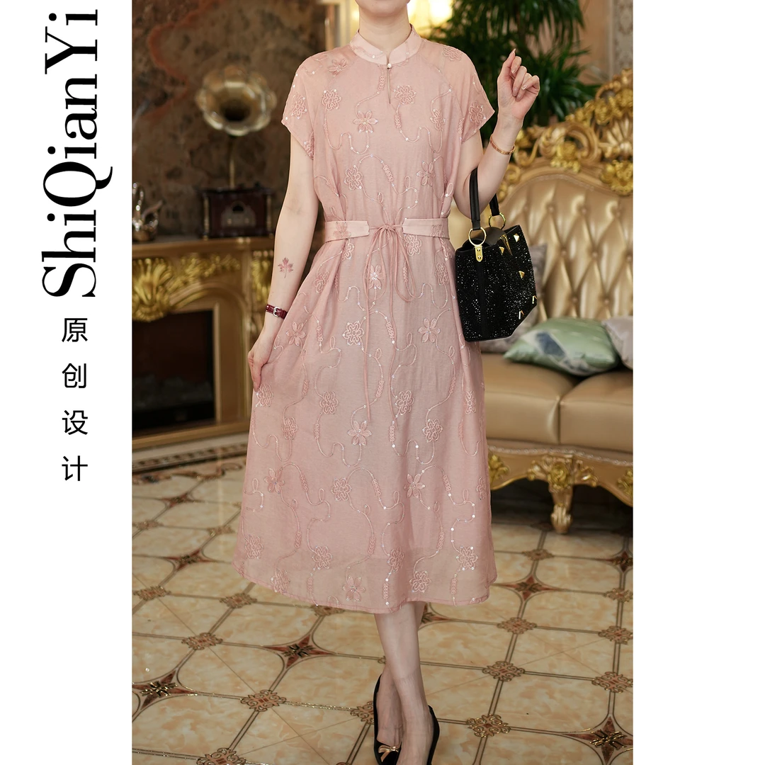 【诗千逸定制-粉季】气质时尚百搭收腰显瘦女士连衣裙A1555