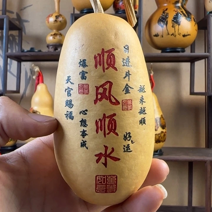 萨****）111111111111111111111111