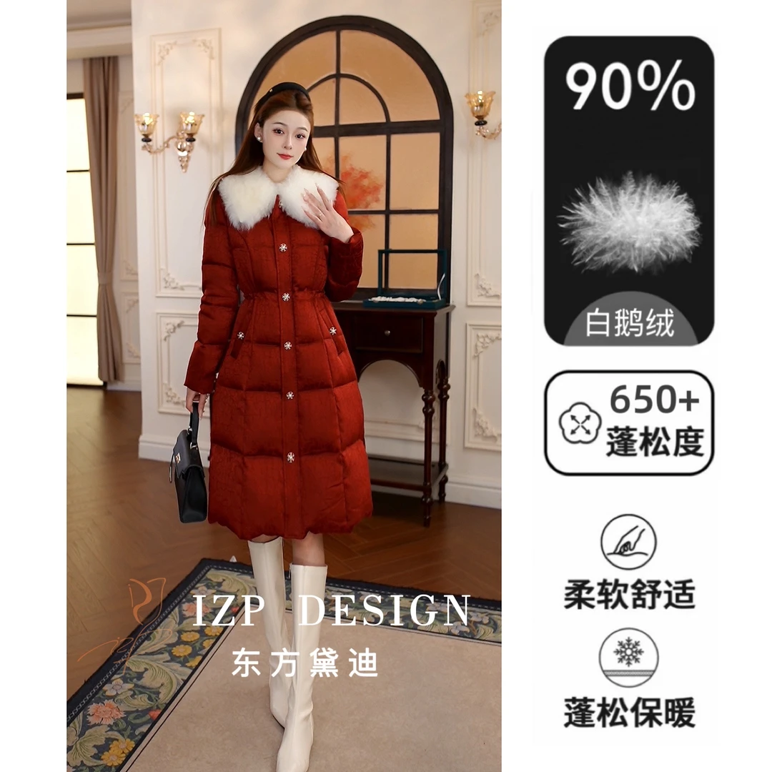 东方黛迪【绯云映雪】白鹅绒羊羔毛新中式国风羽绒服外套PM42180