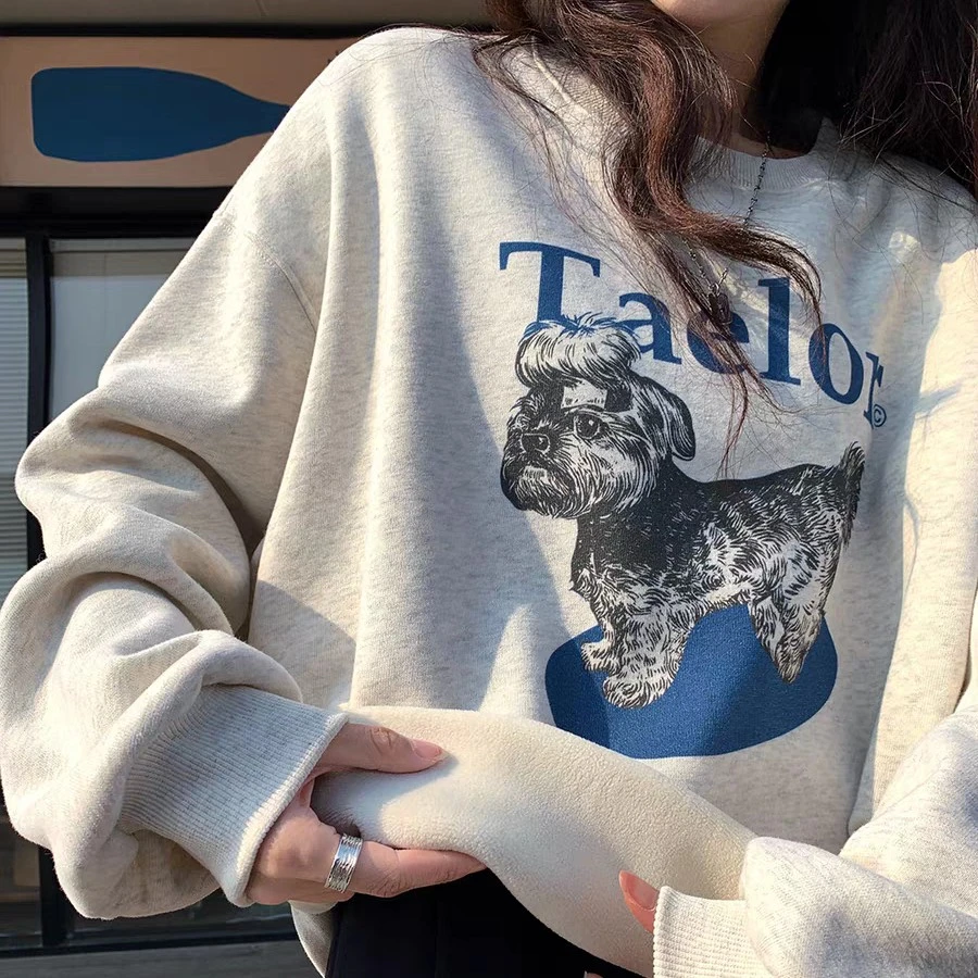 【海南珍珍】圆领常规长袖小个子卫衣60628