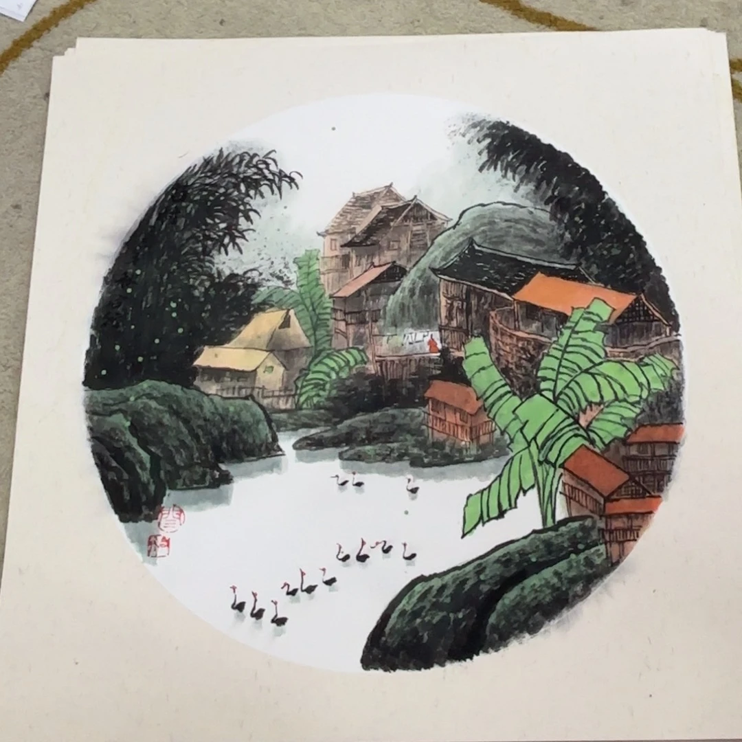 国画闫合行老师50斗方刘