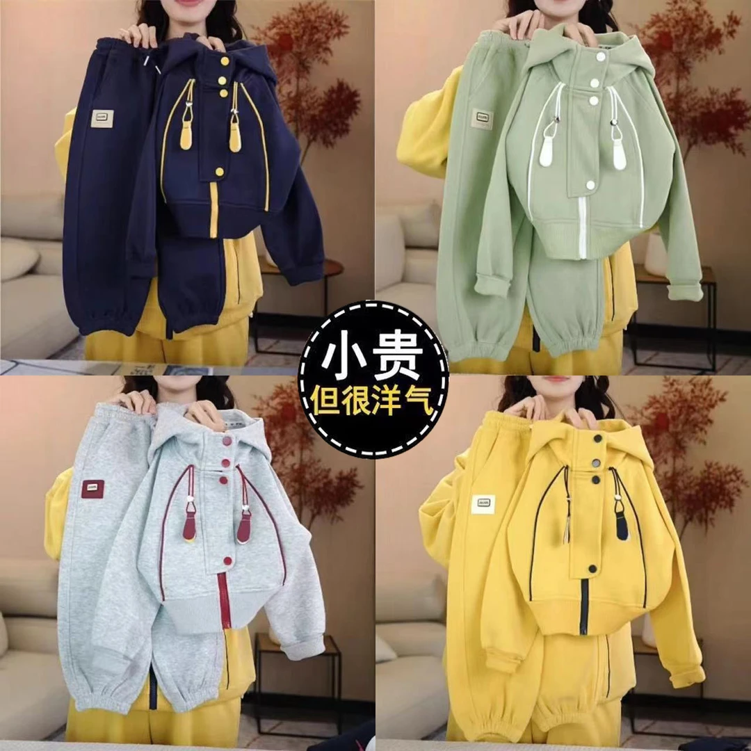 女童套装春秋季2025新款休闲时尚潮流韩版中大童洋气运动两件套潮