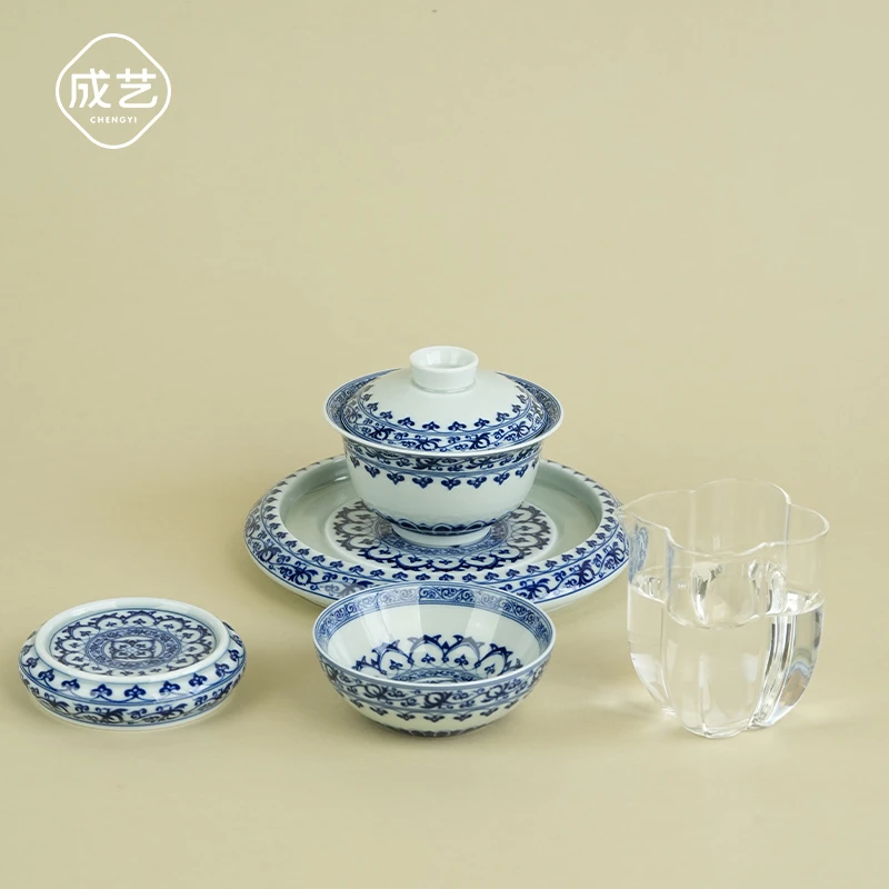 宝相花喝茶器具防烫悬停网红侘寂风高端家用功夫网红茶器