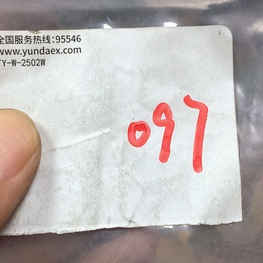 枫****吊坠滴血莲花菩提