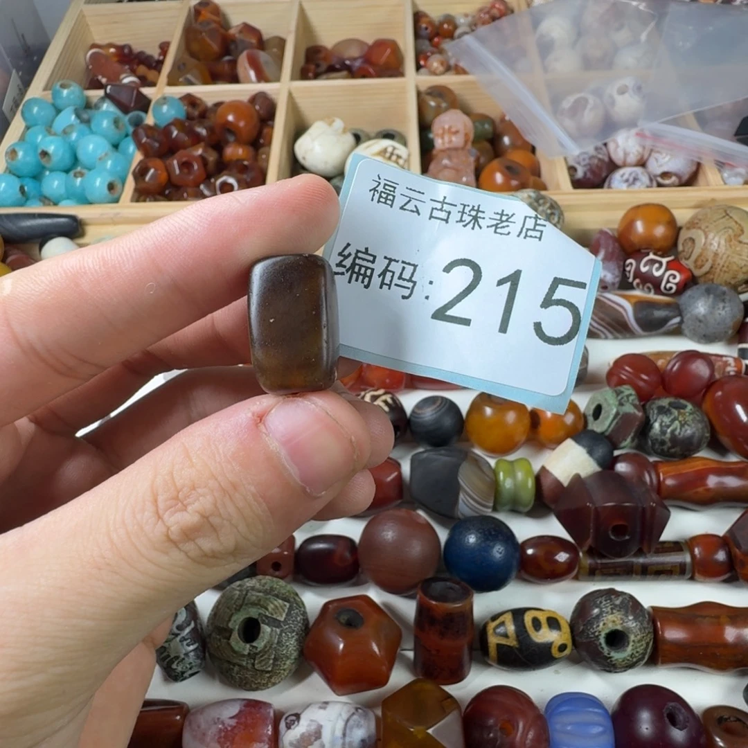 相***信玛瑙/玉髓未镶嵌玛瑙玉髓