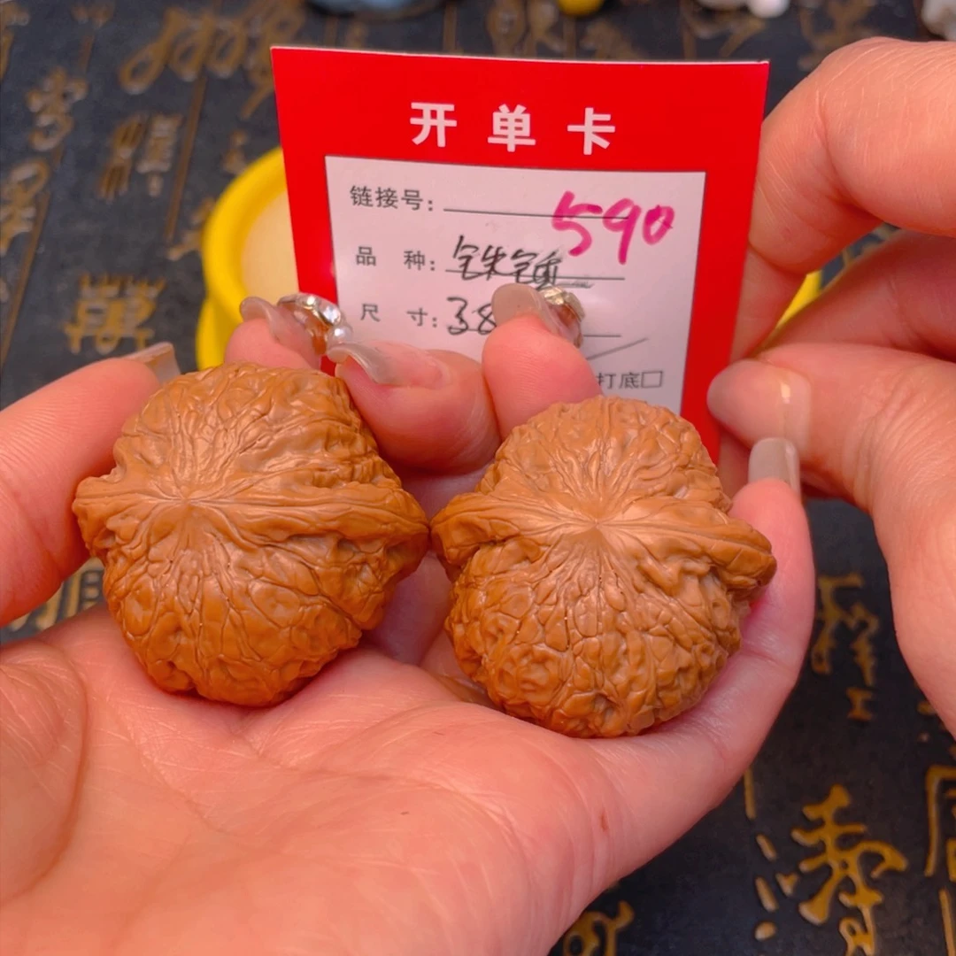 桃核吊坠文玩的好