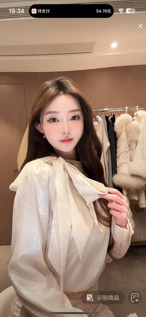 星落蝶黛蝴蝶结衬衫套装XZ2426#XZ2426A