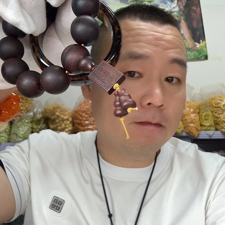 非洲紫檀（红花梨）64