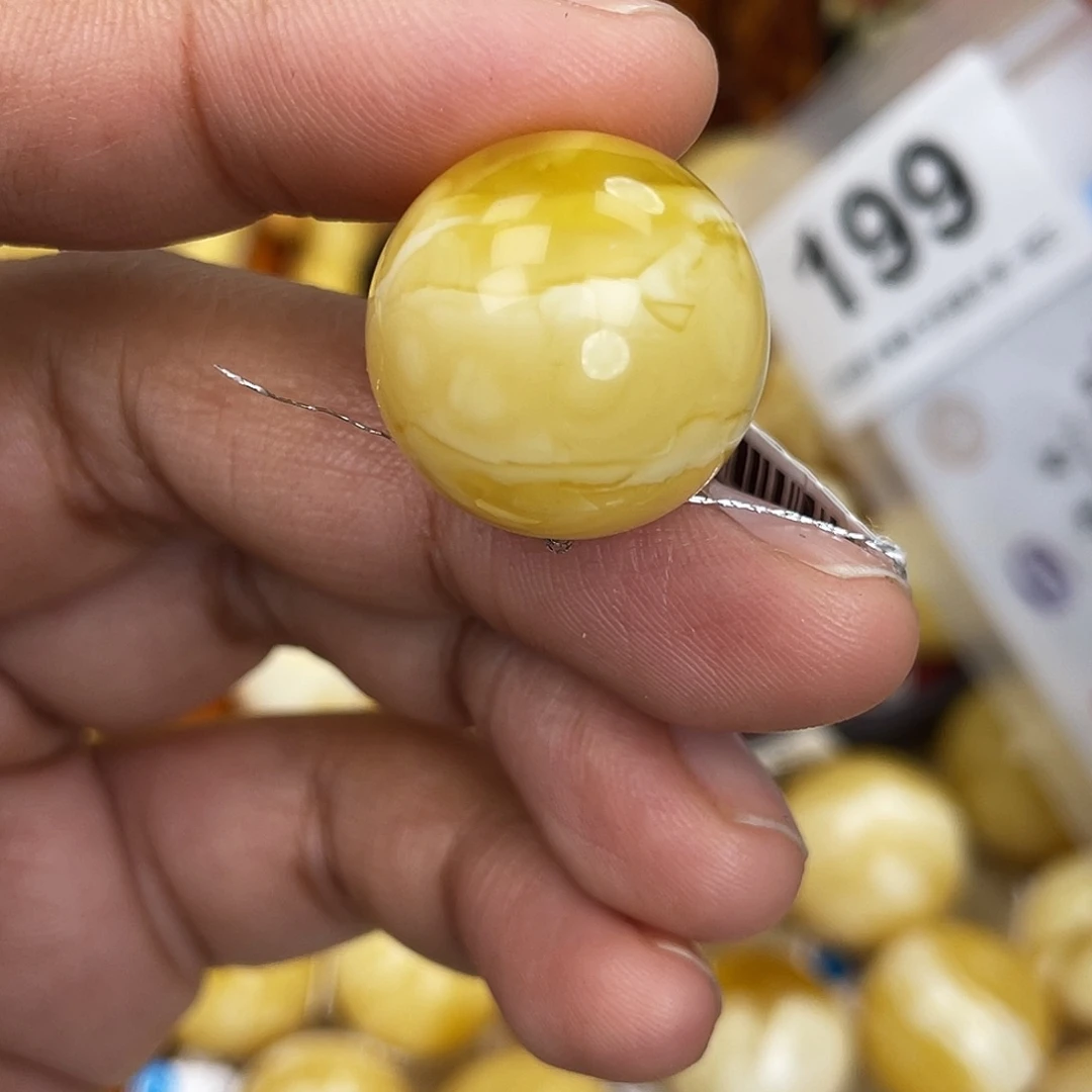 蜜蜡未镶嵌珠宝奇石20.5全