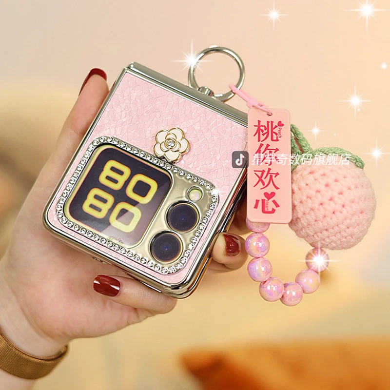 中轴全包适用华为novaflips手机壳斜挎折叠防摔nova flips女款粉