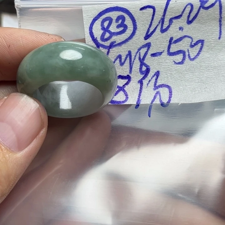 定制翡翠未镶嵌明天