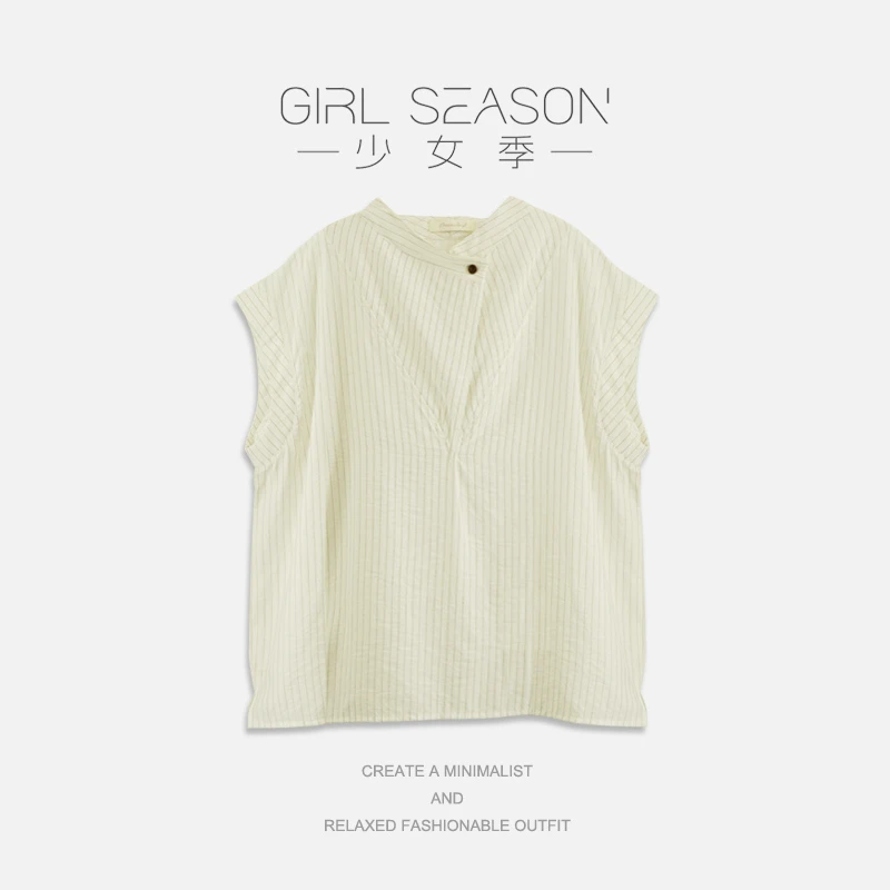 雪er【冷萃茉莉】轻奢气质条纹短袖衬衫宽松百搭上衣WF0724275