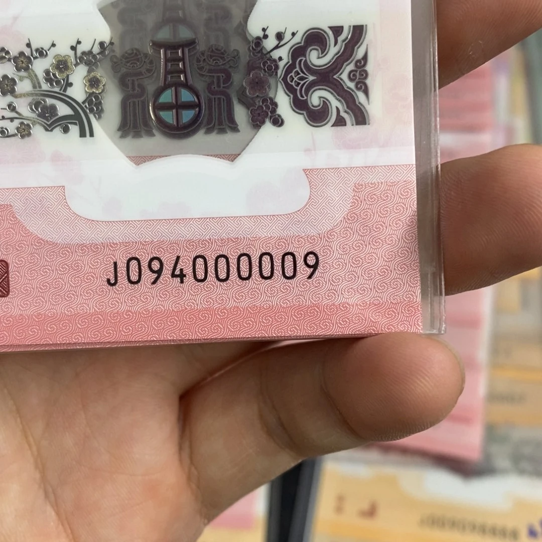 塑料0009。。。。。。。。。。