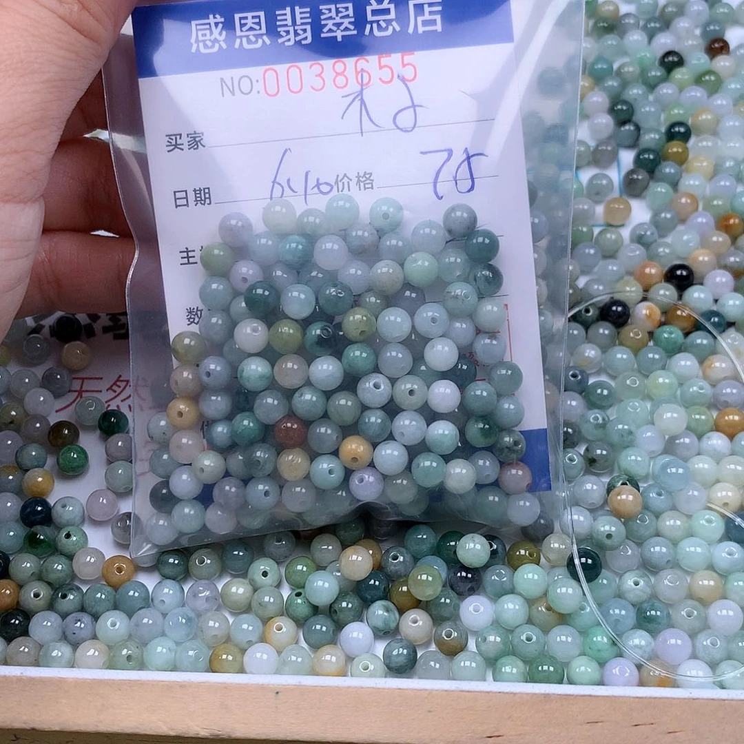 未镶嵌手链翡翠木**香