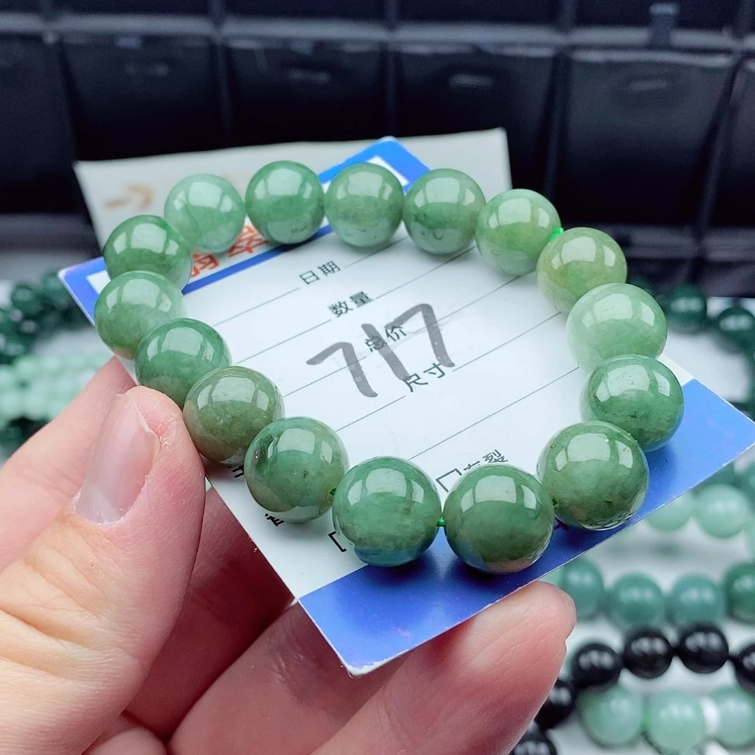 翡翠毛衣链未镶嵌