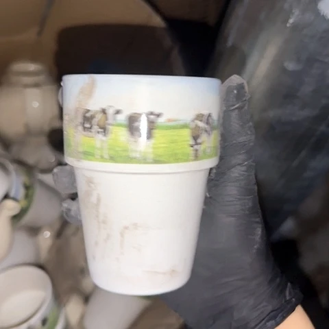 瓷片国营厂库存牛牛