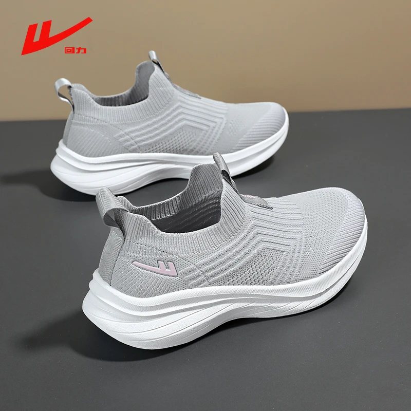 回力秋季网鞋女软底透气妈妈鞋舒适散步跑鞋情侣一脚蹬懒人鞋女款