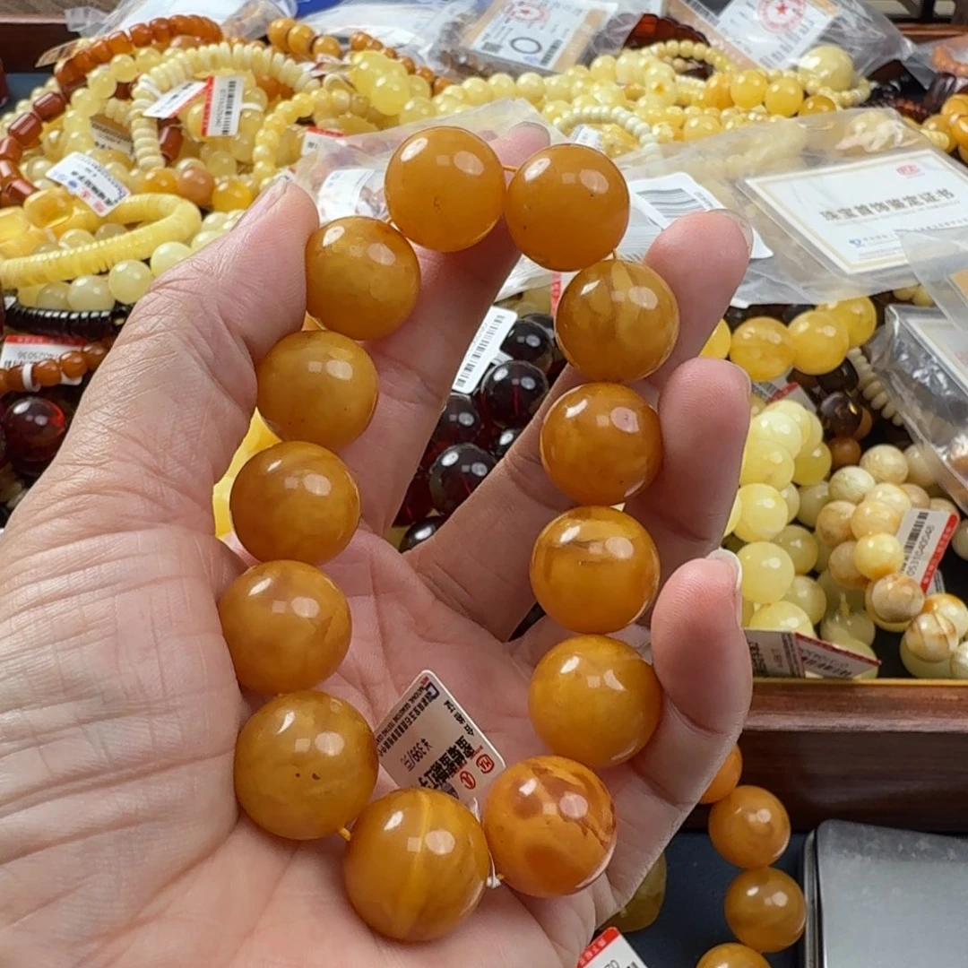 未镶嵌琥珀珠宝奇石