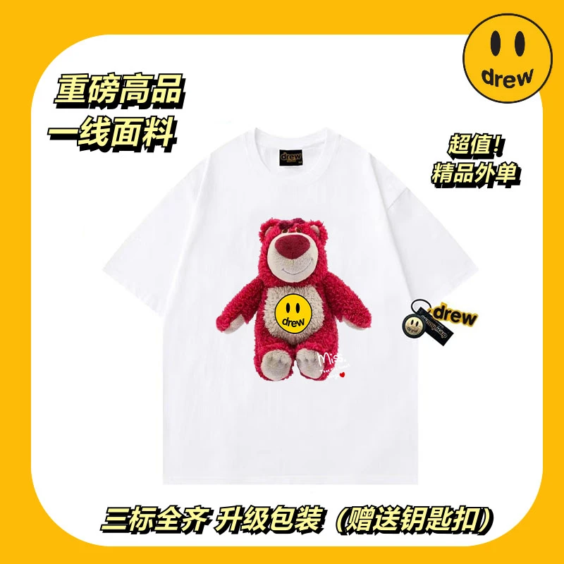 drew笑脸草莓熊联名夏季情侣T恤男女生宽松纯棉百搭美式春夏短袖