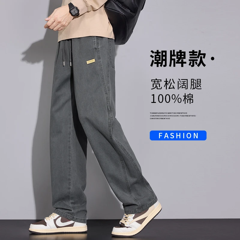 美式潮牌复古伐木工装裤男款2025秋季纯棉宽松直筒百搭阔腿休闲裤
