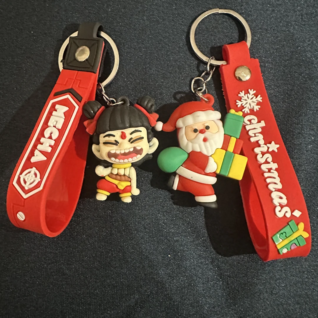 莓有烦恼钥匙链挂饰