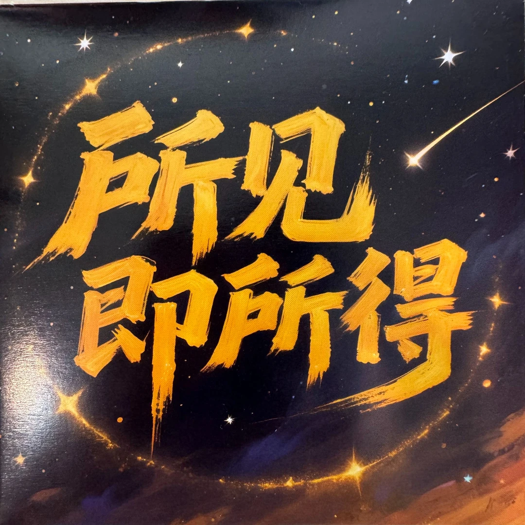 【机密端】三角洲行动盲盒拆卡！下单默认已成年且同意代拆！！！