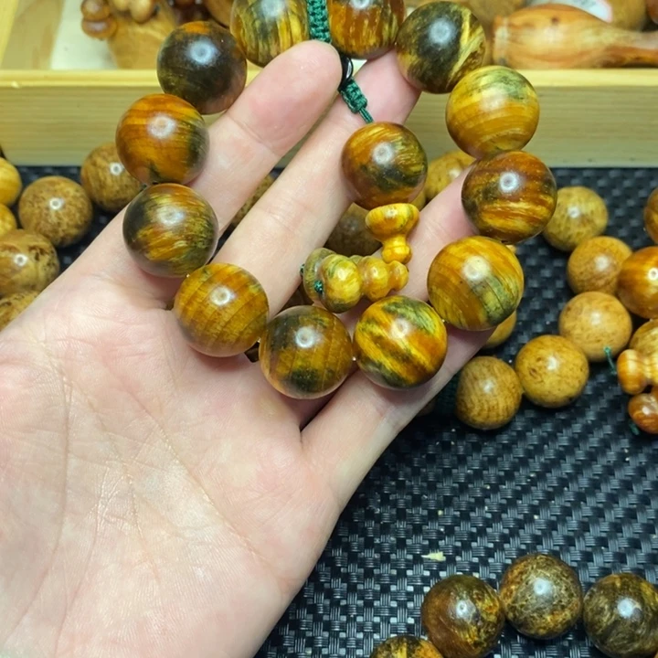 琥珀木水墨丹青闪电2.0
