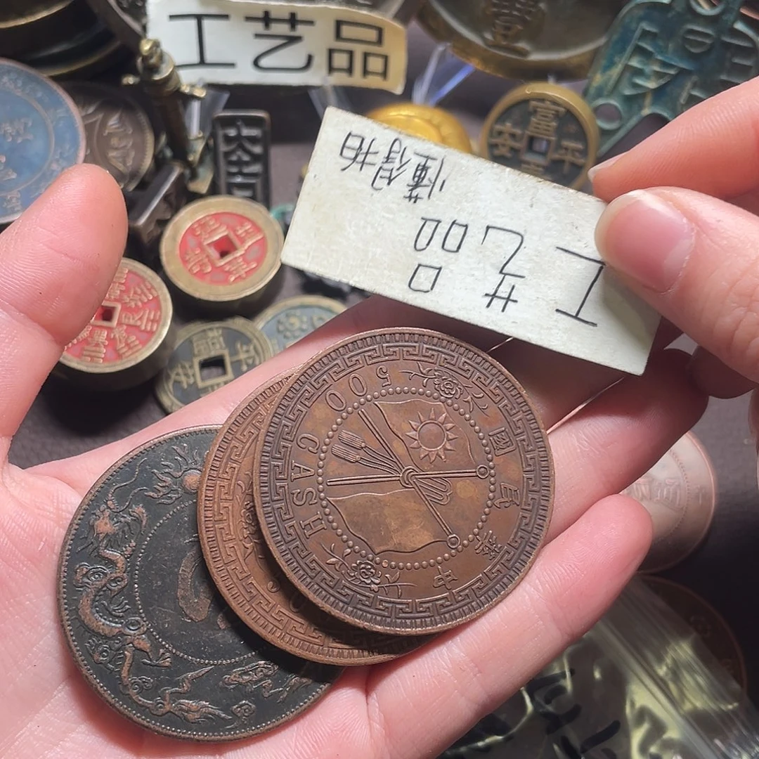 冰***客铜工艺品工艺品工艺品