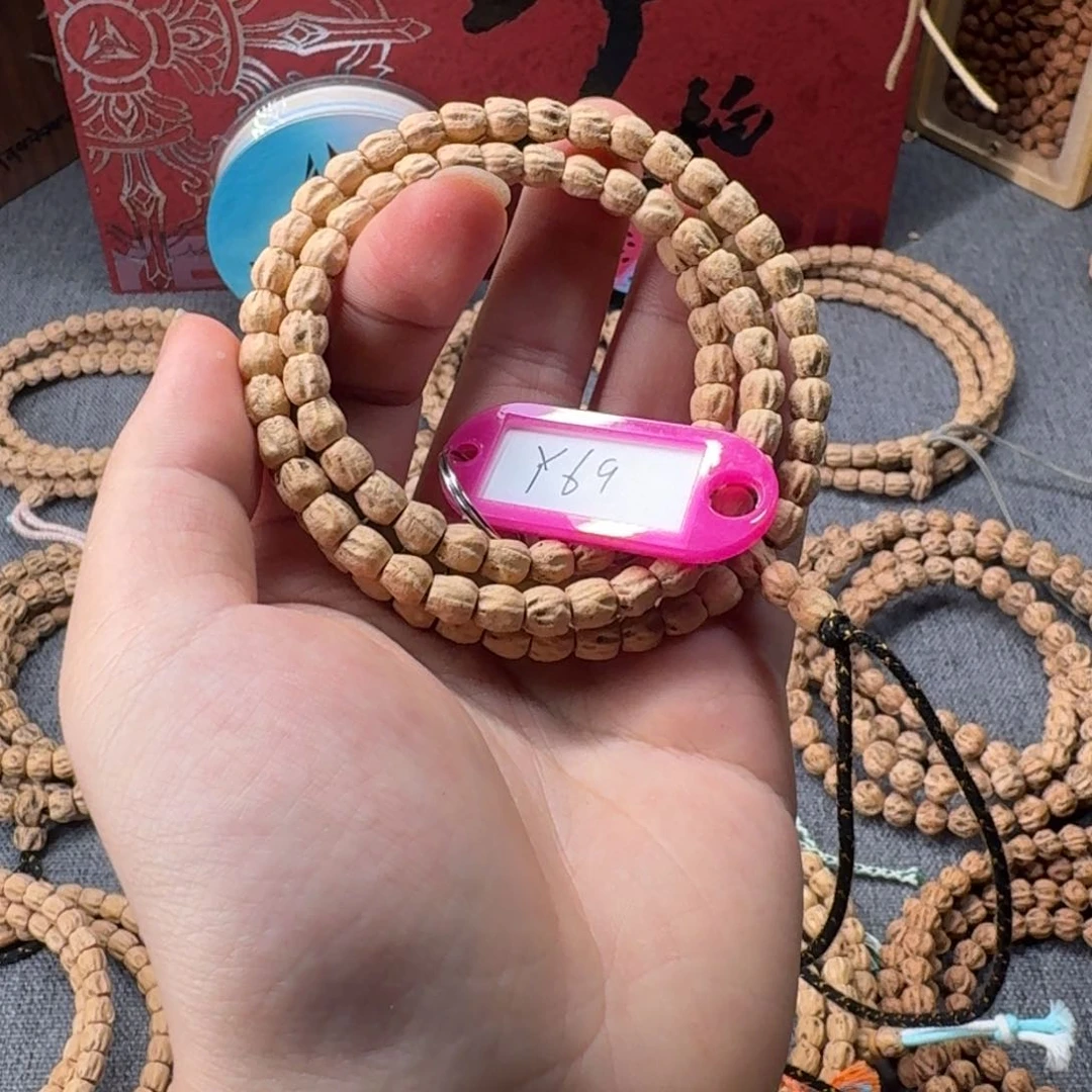 柏香籽/百香籽吊坠