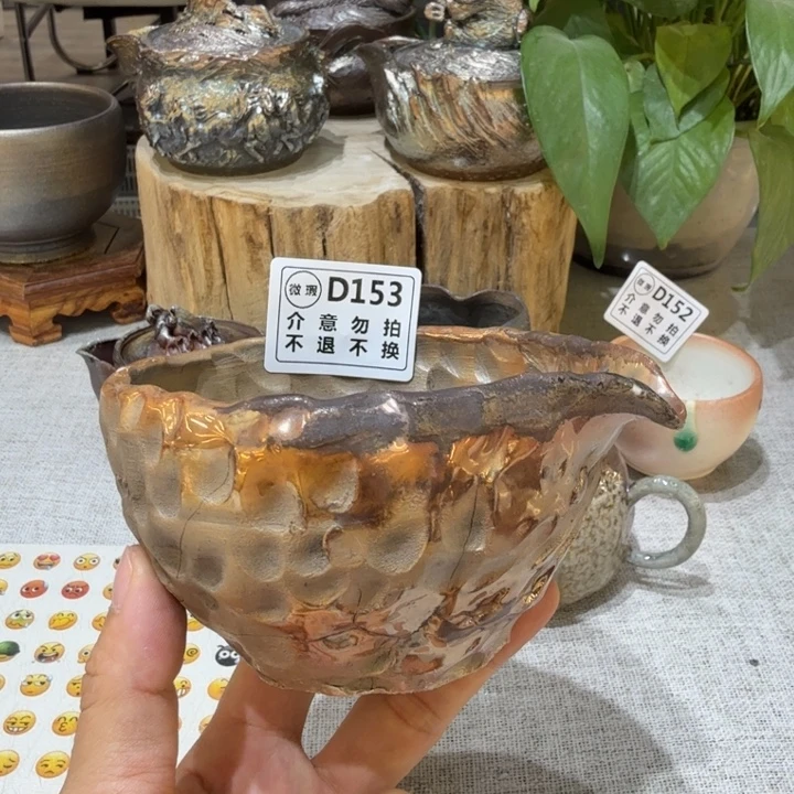 盘陶柴烧福利新品多多