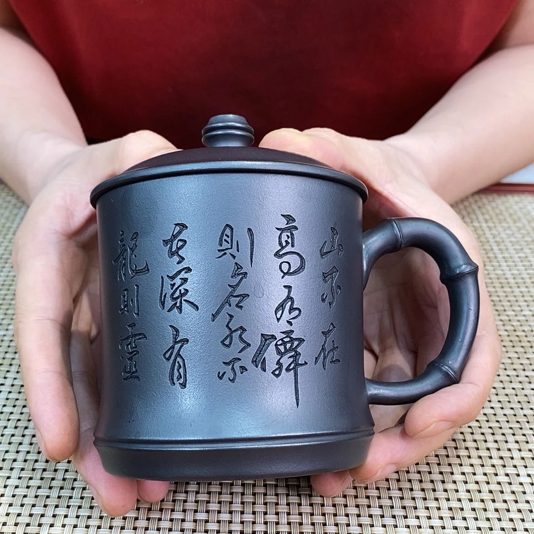 茶杯紫砂精品紫砂杯