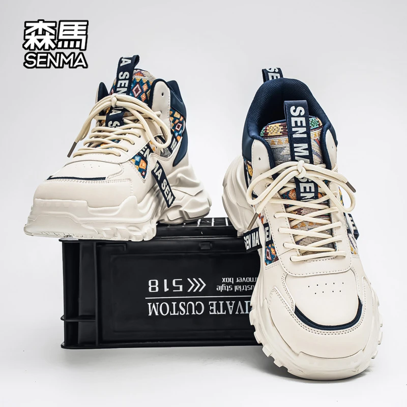 【双11返场】森马冬季高帮时尚休闲厚底老爹鞋学生百搭个性运动潮鞋