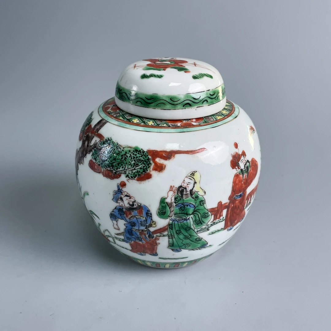 M25FT005E16 - 光绪粉彩戏婴图圆罐/古董瓷器/文物收藏/绣花张
