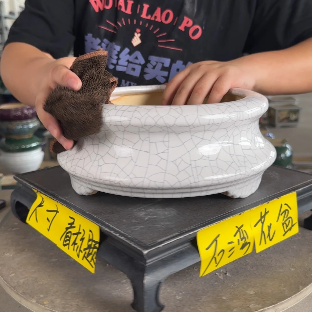 。一风堂石湾花盆 微瑕 内20*8