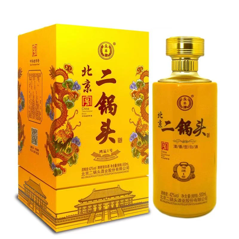 永丰 北京二锅头 鸿运1号 清香型白酒42度 500ml*6瓶*箱*3礼盒袋