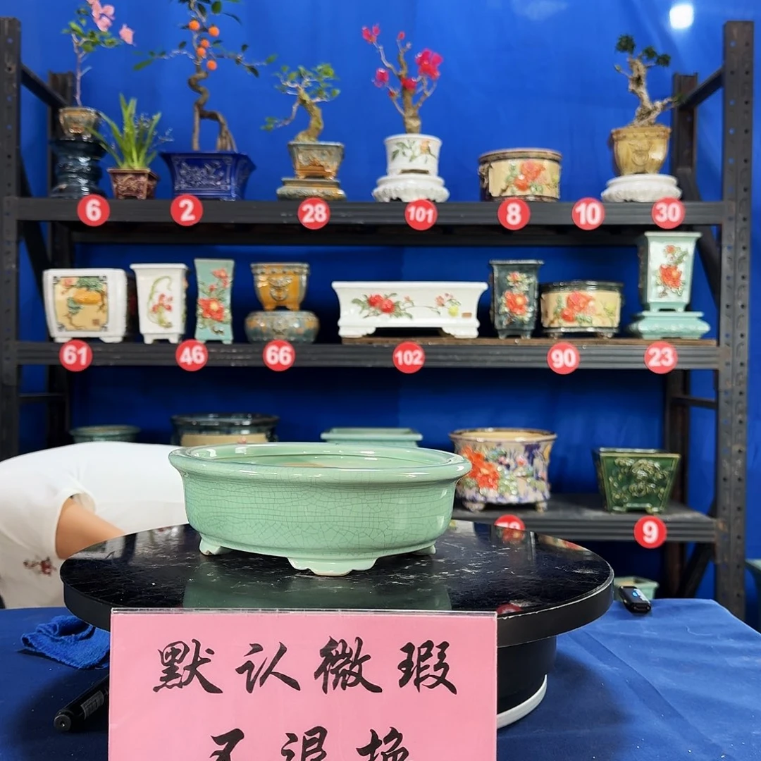 589浅绿大瑕疵随机介意勿拍不退换外口长25内深5