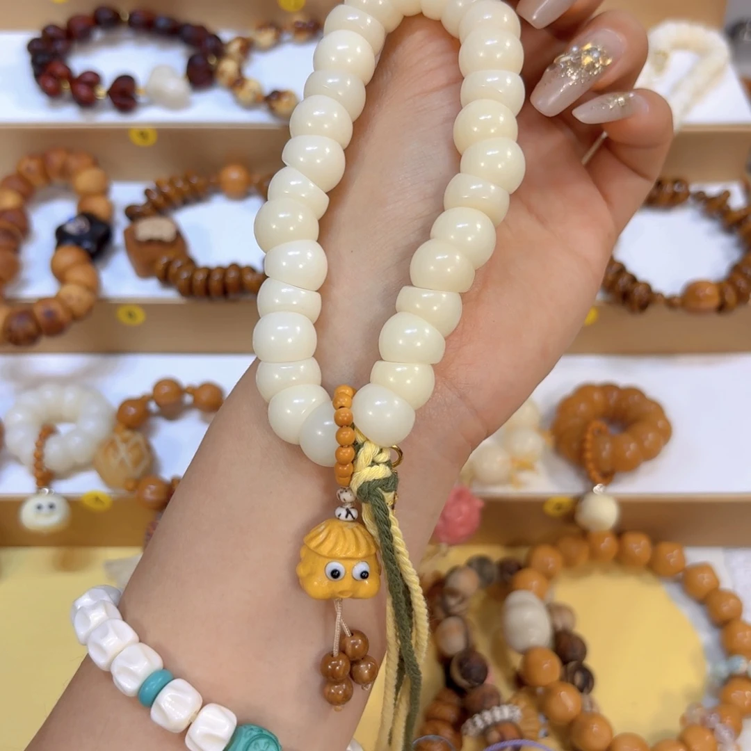 手串星月菩提菩提大肠手持