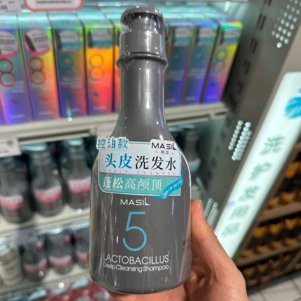许昌超市代购乳酸菌洗发水控油蓬松去屑止痒持久留香改善干枯毛躁