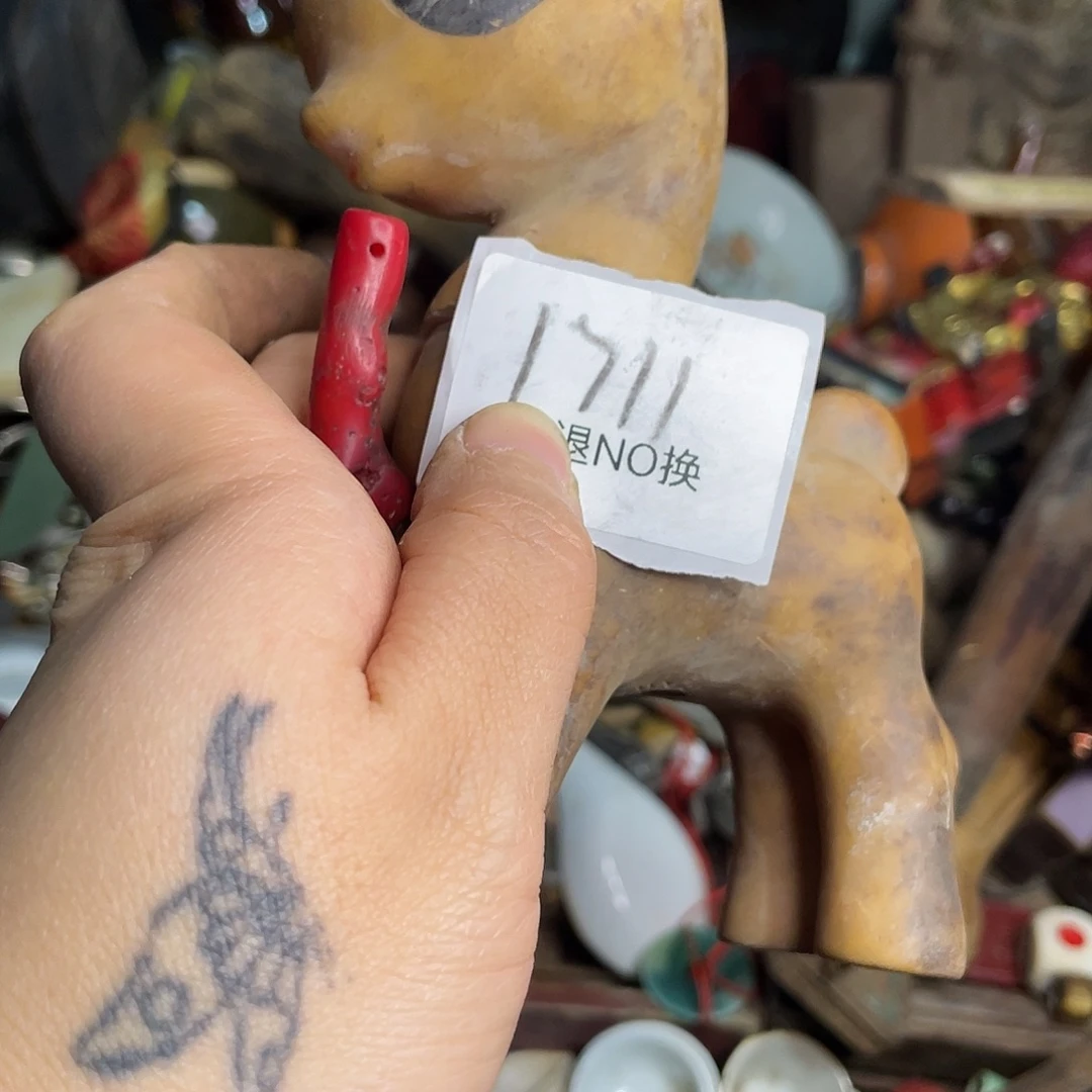 阿***亮琉璃/树脂/塑料类1711号工艺品