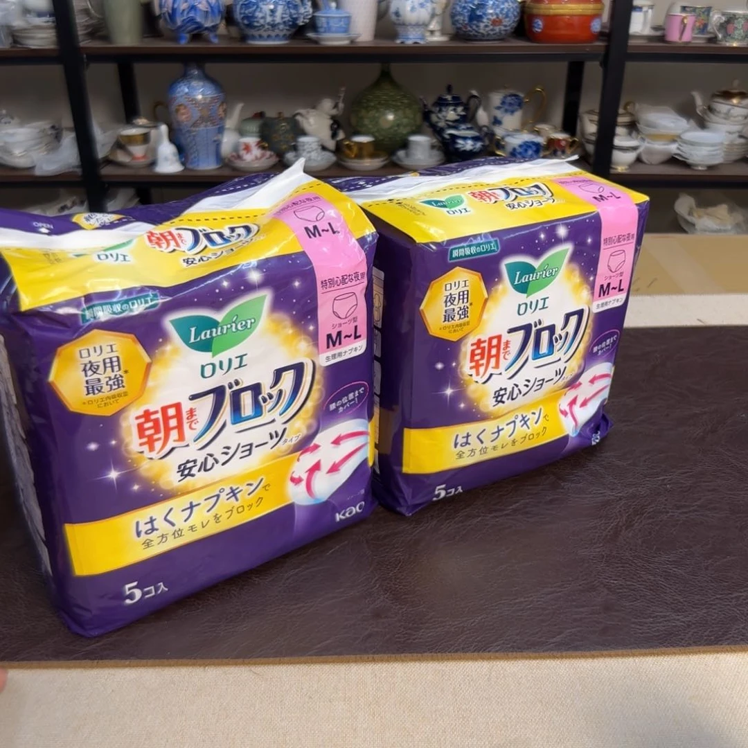 瓷片介里家的精选好物