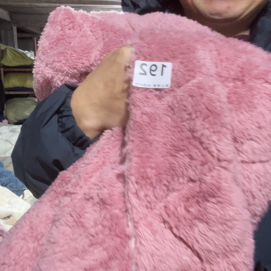 化纤宽1.75米尘土脏加厚款双面毛绒绗棉1米价192