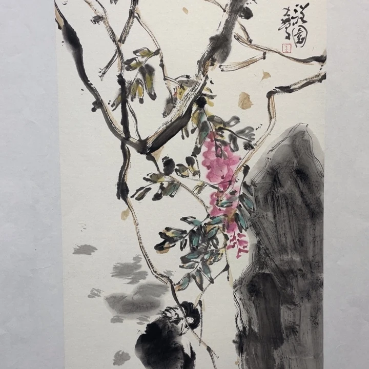 国画原创设计作品