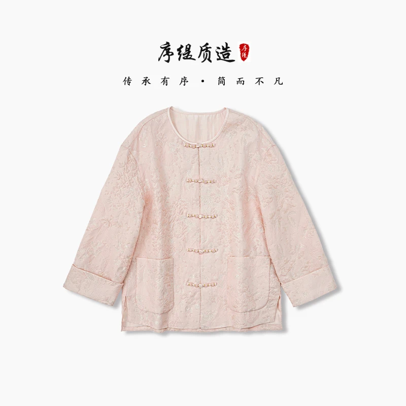 序缇『朝槿露晞』新款春夏复古国风新中式桑蚕丝女装上衣H18-9523